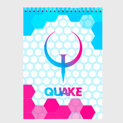 Скетчбук Quake neon gradient style