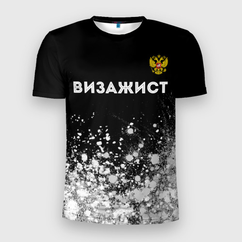 Мужская футболка 3D Slim Визажист из России и герб РФ посередине, цвет 3D печать