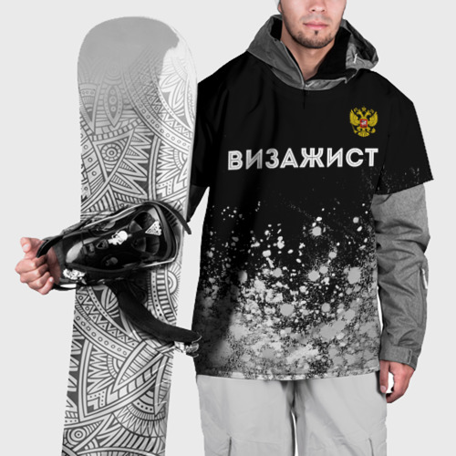 Накидка на куртку 3D Визажист из России и герб РФ посередине, цвет 3D печать
