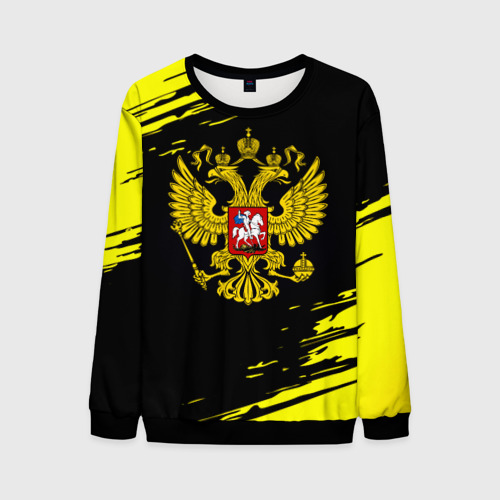 Мужской свитшот 3D с принтом Имперская Россия герб, вид спереди #2