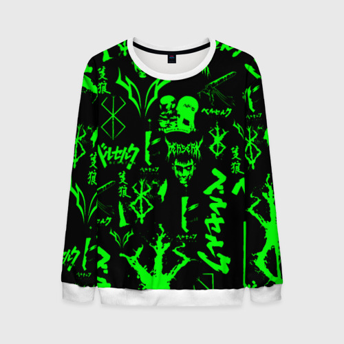 Мужской свитшот 3D Berserk neon green, цвет белый