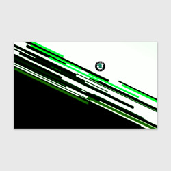 Бумага для упаковки 3D Skoda sport stripes line