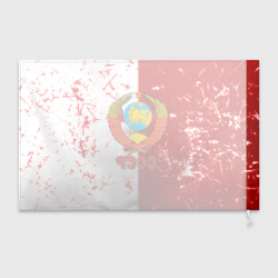 Флаг 3D СССР ретро символика - фото 2