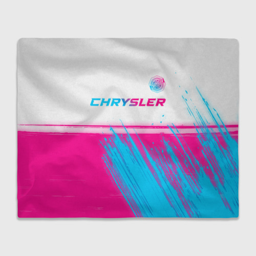 Плед 3D Chrysler neon gradient style посередине, цвет 3D (велсофт)