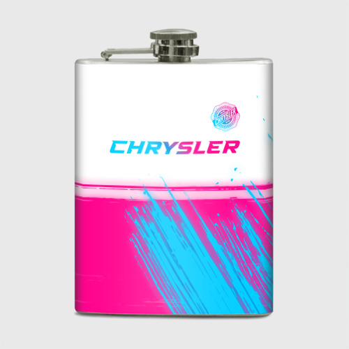 Фляга Chrysler neon gradient style посередине