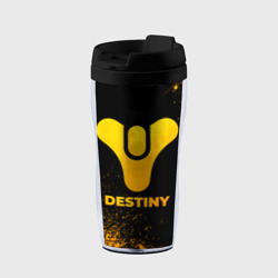 Термокружка-непроливайка Destiny - gold gradient