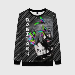 Женский свитшот 3D Адский рай - пустой Габимару