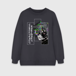 Женский свитшот oversize без начеса хлопок Jigokuraku Gabimaru