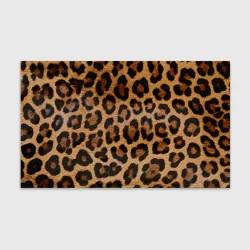 Бумага для упаковки 3D Leopards texture