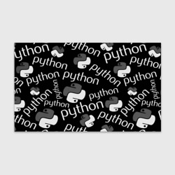 Бумага для упаковки 3D Python programming logo pattern