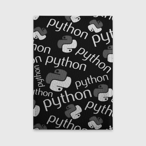 Обложка для автодокументов Python programming logo pattern, цвет фиолетовый - фото 2