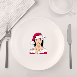 Набор: тарелка + кружка Новогодняя девушка: тсссс - фото 2