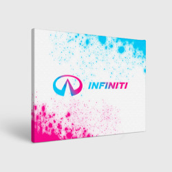 Холст прямоугольный Infiniti neon gradient style по-горизонтали