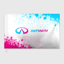 Флаг 3D Infiniti neon gradient style по-горизонтали