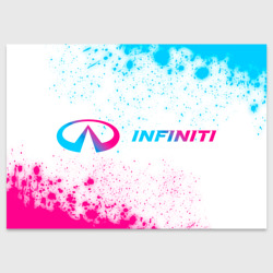 Поздравительная открытка Infiniti neon gradient style по-горизонтали