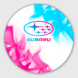 Круглый коврик для мышки Subaru neon gradient style