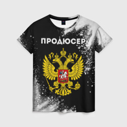 Женская футболка 3D Продюсер из России и герб РФ