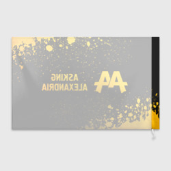 Флаг 3D Asking Alexandria - gold gradient по-горизонтали - фото 2