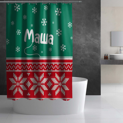 Штора 3D для ванной Маша новогодний - фото 3