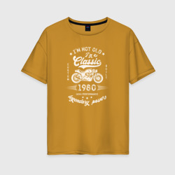 Женская футболка хлопок Oversize Классика 1980