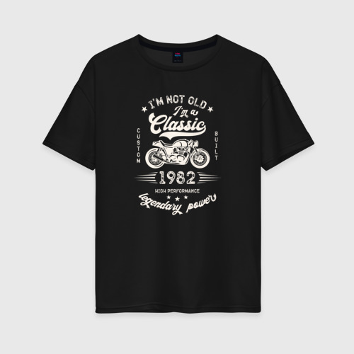 Женская футболка хлопок Oversize Классика 1982, цвет черный