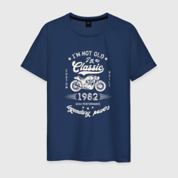 Мужская футболка хлопок Классика 1982