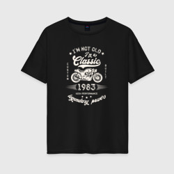 Женская футболка хлопок Oversize Классика 1983