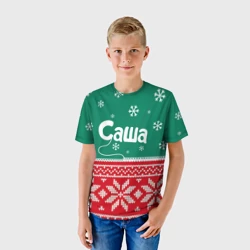 Детская футболка 3D Саша новогодний - фото 2