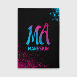 Обложка для автодокументов Maneskin - neon gradient