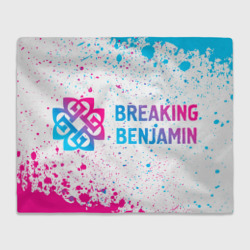 Плед 3D Breaking Benjamin neon gradient style по-горизонтали