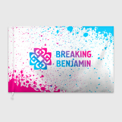 Флаг 3D Breaking Benjamin neon gradient style по-горизонтали