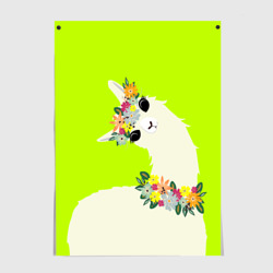 Постер Летняя лама - альпака в венке