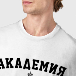 Футболка с принтом АГЗ - Академия Гражданской Защиты МЧС России для мужчины, вид на модели спереди №4. Цвет основы: белый