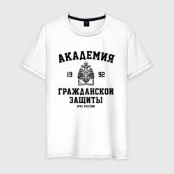 Мужская футболка хлопок АГЗ - Академия Гражданской Защиты МЧС России