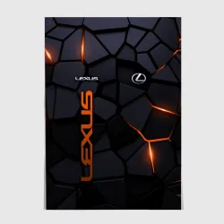 Постер Lexus - плиты с эффектом свечения