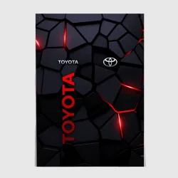 Постер Toyota - плиты с эффектом свечения
