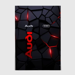 Постер Audi - плиты с эффектом свечения