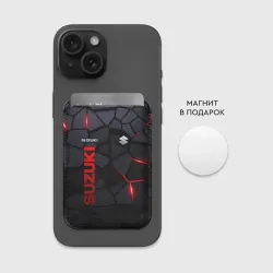Картхолдер Magsafe магнитный Suzuki - плиты с эффектом свечения - фото 2