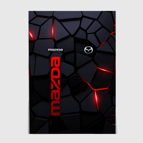 Постер Mazda - плиты с эффектом свечения