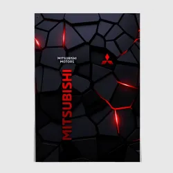 Постер Mitsubishi - плиты с эффектом свечения
