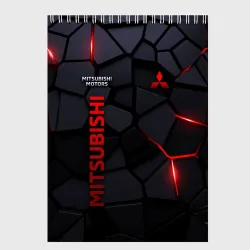 Скетчбук Mitsubishi - плиты с эффектом свечения