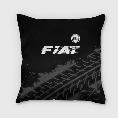 Подушка 3D Fiat speed на темном фоне со следами шин посередине