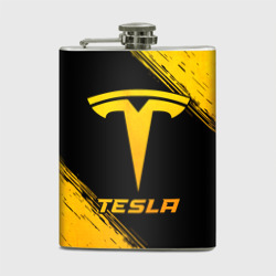 Фляга Tesla - gold gradient