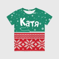 Детская футболка 3D Катя новогодняя