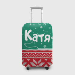 Чехол для чемодана 3D Катя новогодняя
