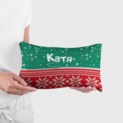 Подушка 3D антистресс Катя новогодняя - фото 2