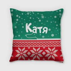 Подушка 3D Катя новогодняя