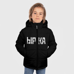 Зимняя куртка для мальчиков 3D Белая ырка на чёрном фоне - фото 2