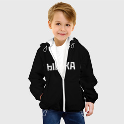 Детская куртка 3D Белая ырка на чёрном фоне - фото 2