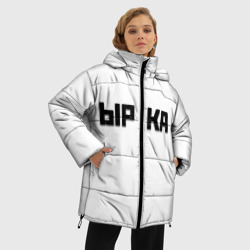 Женская зимняя куртка Oversize Чёрная ырка на белом фоне - фото 2